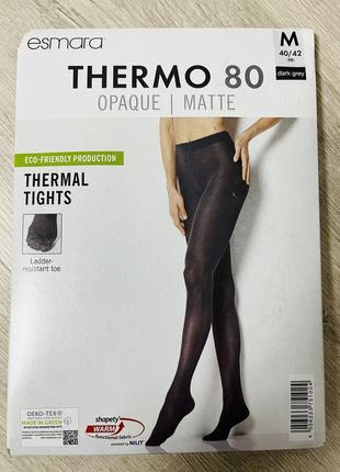 جوراب شلواری مجلسی زنانه برند اسمارا مدل THERMO 80